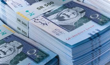 Saudi Arabia’s Ministry of Finance denies imposing fees on foreign worker remittances