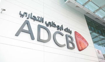 Abu Dhabi Commercial Bank in three-way merger talks with UAE rivals
