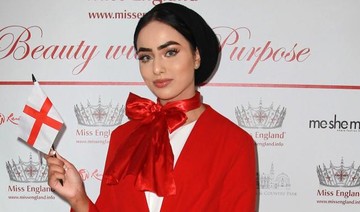 Miss England contestant in hijab first