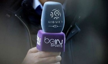 Qatar’s BeIN loses appeal over $22m Egypt fine