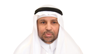 FaceOf: Abdulrahman Obaid AI-Youbi, president of King Abdul Aziz University