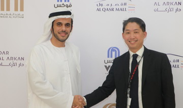 Dar Al Arkan signs deal with Majid Al-Futtaim for VOX Cinemas multiplex at Al-Qasr Mall in Riyadh