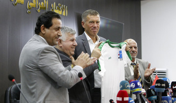 New Iraq coach Srecko Katanec aiming for historic World Cup spot at Qatar 2022