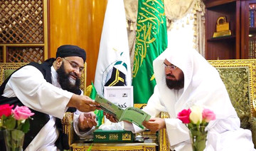 Leading Pakistani cleric praises Kingdom’s Hajj services