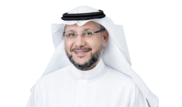 FaceOf: Dr. Abdul Aziz bin Mohammed Al-Swailem, chief executive of the Saudi Intellectual Property Authority