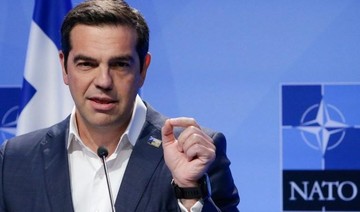 Greek PM Tsipras to promise economic relief after years of bailout austerity