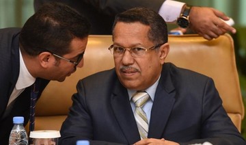 Yemeni PM: Some of Griffiths’ ideas are good whilst others not so much