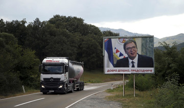 EU says Serbia, Kosovo talks end without breakthrough