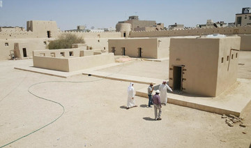 ThePlace: Khuzam Palace in Hofuf