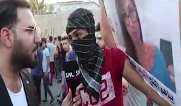 Things are so bad in Iraq, protesters are seeing hope in porn star Mia Khalifa