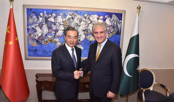 Chinese FM on visit lauds Pakistan's fight against terrorism