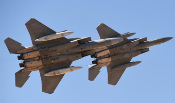 Coalition fighter jets destroy Houthi missile site in Yemen