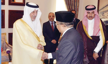 Makkah governor receives heads of consular missions in Jeddah
