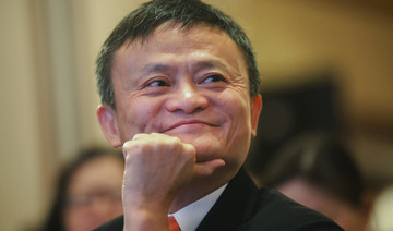 Alibaba founder Jack Ma to step down in 2019, pledges ‘smooth transition’