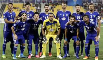 Iraq summons Algerian envoy over pro-Saddam football chants