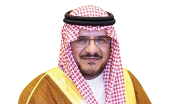 FaceOf: Dr. Mohammed Al-Abbas, member of the Saudi Consultative Council, Shoura Council