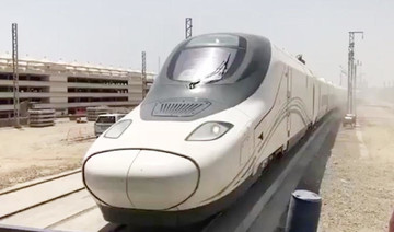 Haramain railway between holy cities ready for inauguration soon