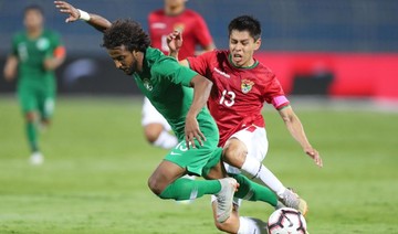 Juan Antonio Pizzi on the defensive after Saudi Arabia draw with Bolivia