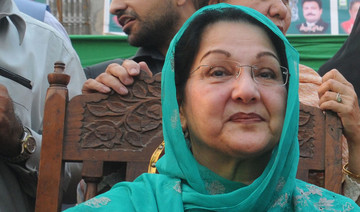 Kulsoom Nawaz to be buried in Pakistan
