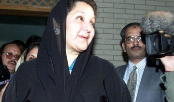 Wife of jailed ex-PM Nawaz Sharif dies in London