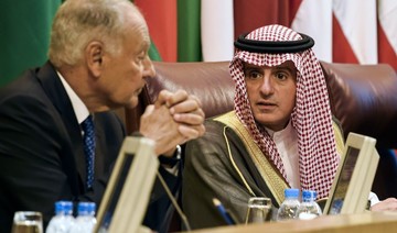 Saudi Foreign Minister reasserts the Kingdom's eagerness to unify Arab stance, revamping Arab League