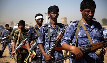 Houthis suffer heavy casualties in Yemen’s Al-Bayda as coalition forces seize key supply routes