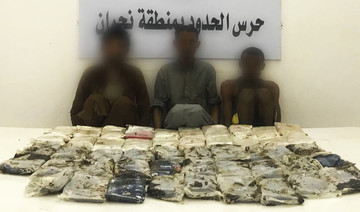 Attempts to smuggle cannabis through Saudi Arabia's southern border thwarted