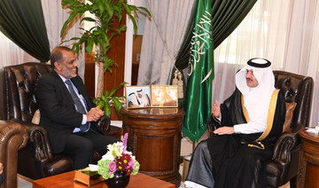 DiplomaticQuarter: Sri Lankan envoy meets governor during visit to KSA’s Eastern Province