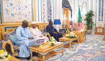 King Salman receives Gambian officials