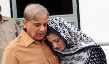 Plane carrying body of Pakistani ex-PM's wife reaches Lahore