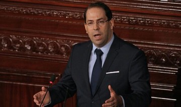 Tunisia will not impose new taxes in 2019: prime minister