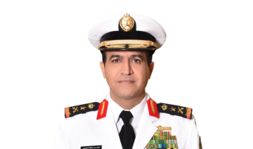 FaceOf: Gen. Fahd bin Abdullah Al-Ghufaili, commander of the Royal Saudi Naval Forces