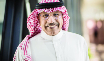 Role of SMEs in bolstering US-Saudi trade