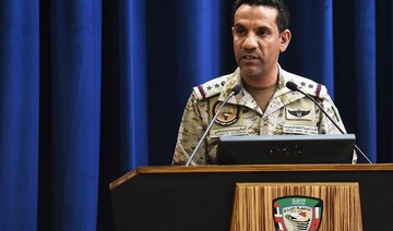 Royal Saudi Air Defense Forces intercept ballistic missile launched by Houthi militia toward Saudi Arabia