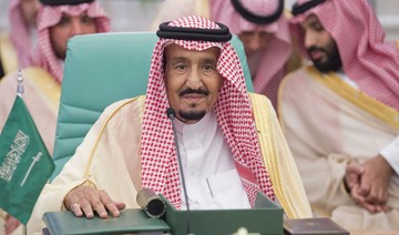 Saudi Arabia’s King Salman invites UN Secretary-General to Ethiopia and Eritrea reconciliation ceremonies in Jeddah