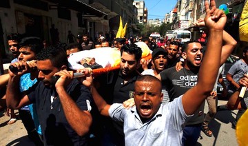 Gazans bury 12-year-old killed in Israel border clashes