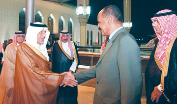 Ethiopian and Eritrean leaders arrive in Jeddah to sign peace pact
