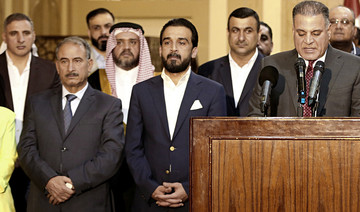 Iraq parliament elects Sunni lawmaker Al-Halbousi as speaker, breaking deadlock