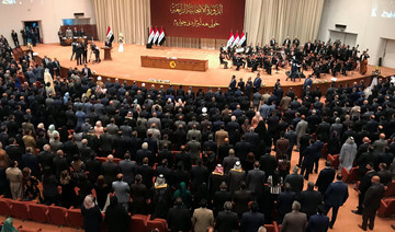 Iran hails Iraq parliament selections