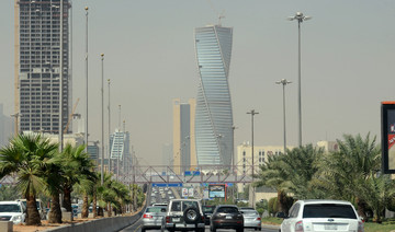 Saudi Arabia on track for 1.9% GDP growth