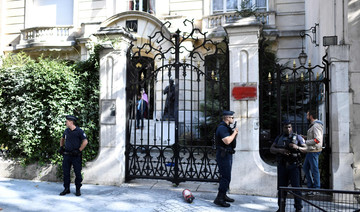 Iranian Embassy in Paris damaged; Tehran knocks police work