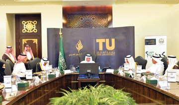 Creation of Academy of Arabic Poetry under Taif University firmed up