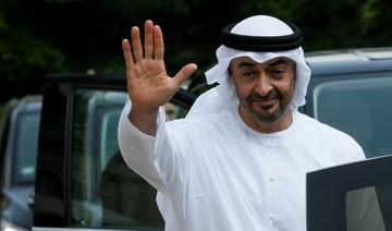 Abu Dhabi crown prince unveils $13.6 billion development plan
