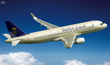 Saudi Arabian Airlines launches free texting services for passengers