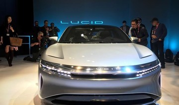 Saudi Arabian fund invests more than $1bn in Lucid Motors