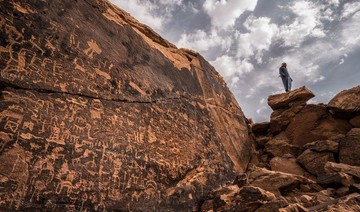Joint Saudi-French expedition uncovers new archaeological sites in southern Riyadh