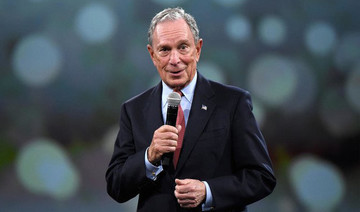 Michael Bloomberg backs global trade to combat poverty