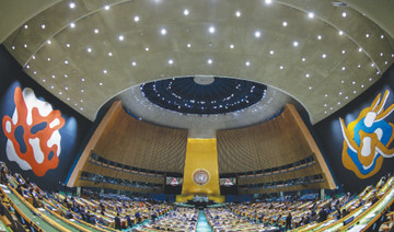UN General Assembly is ‘the World Cup of diplomacy’