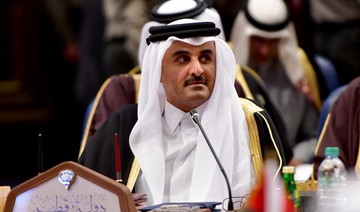 Prominent Qatari tribe protests against Doha regime’s ‘displacement and torture’ of its members
