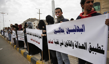 Amnesty decries Houthi prosecution of Bahais in Yemen
